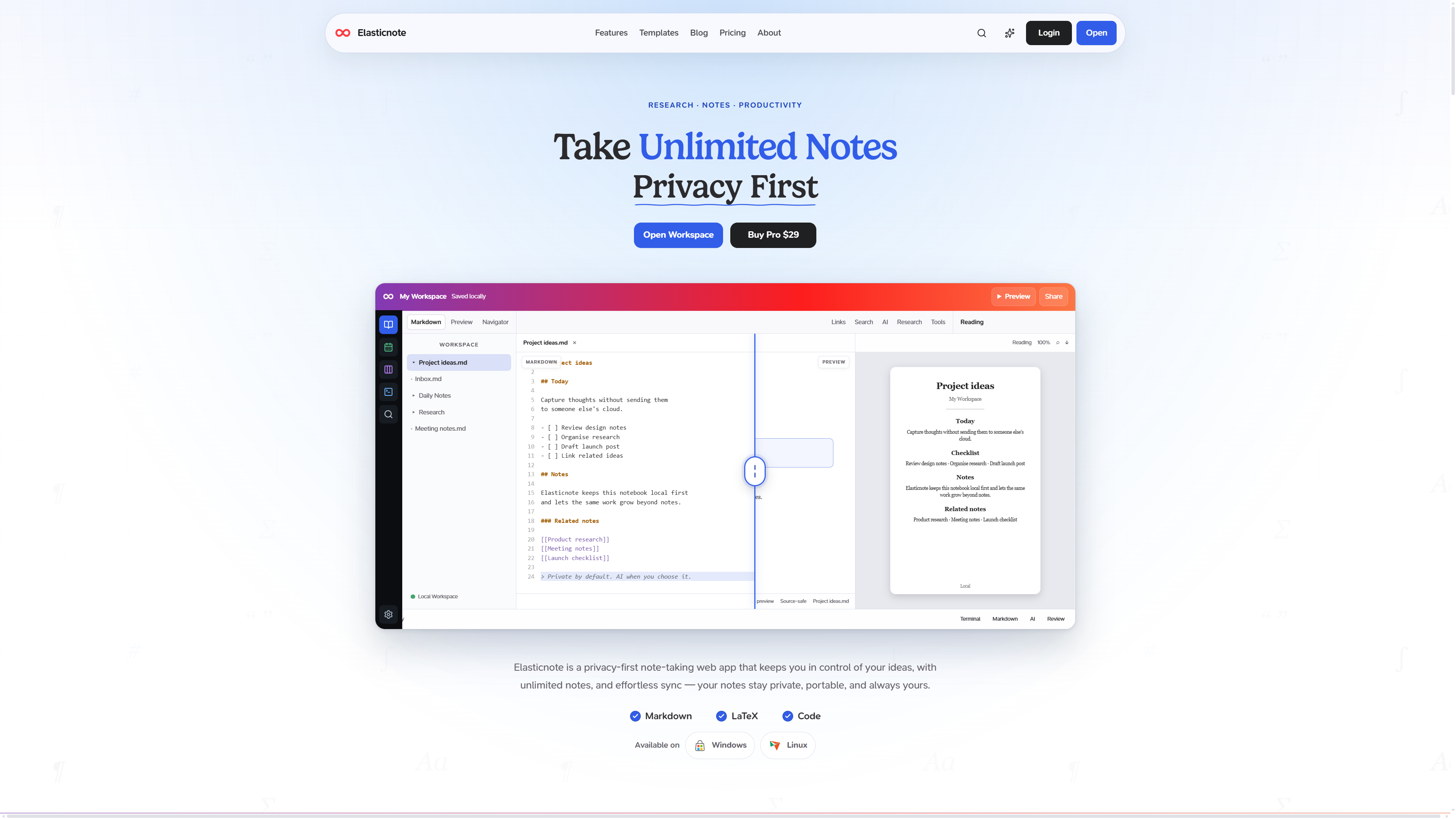Elasticnote — Take Unlimited Research Notes screenshot 2